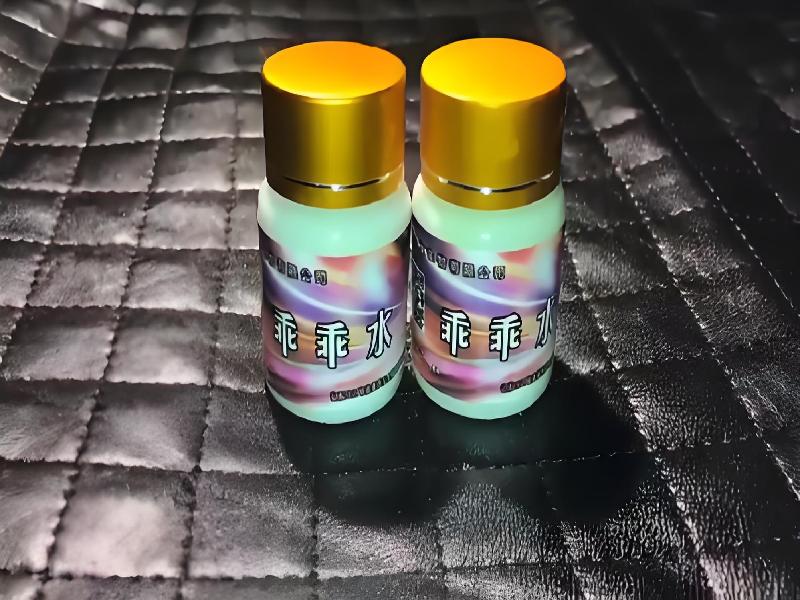 女士专用口服药水6084-Gq型号